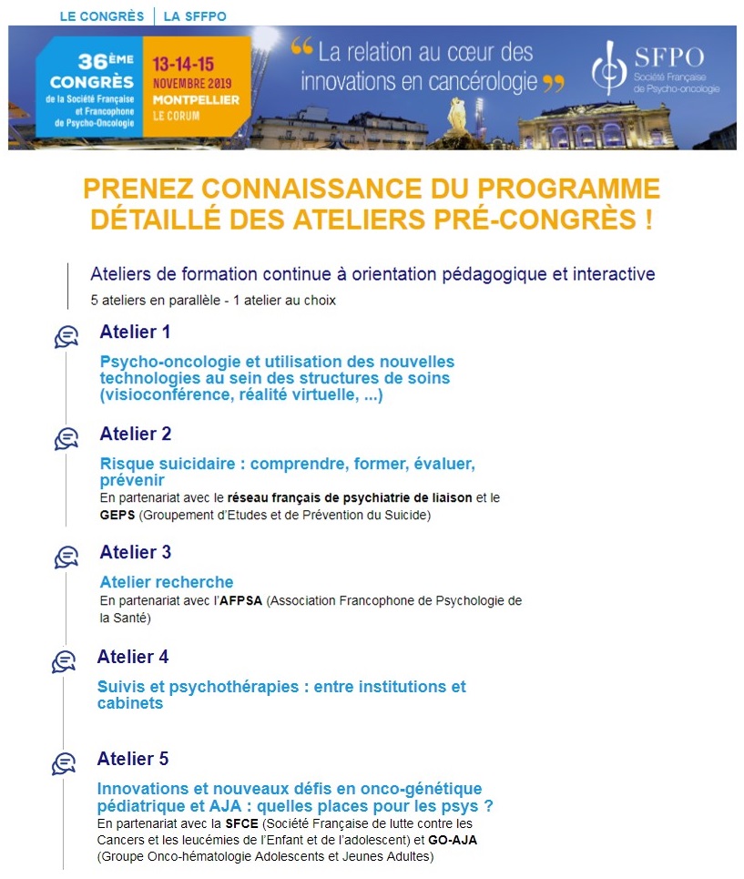 emailing ateliers